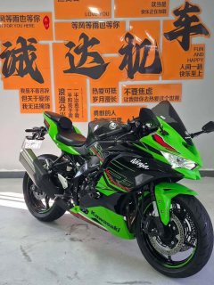 Kawasaki ZX-4R 400 cc - photo 1