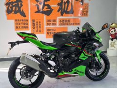 Kawasaki ZX-4R 400 cc - photo 4