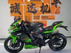 Kawasaki ZX-4R 400 cc - photo 6