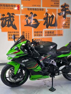Kawasaki ZX-4R 400 cc - photo 7