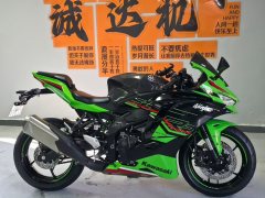 Kawasaki ZX-4R 400 cc - photo 9