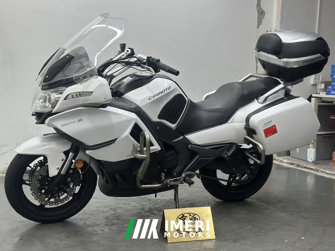 2018 CFMOTO 650TR-G