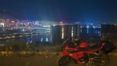 Voge RR500S - ფოტო 2