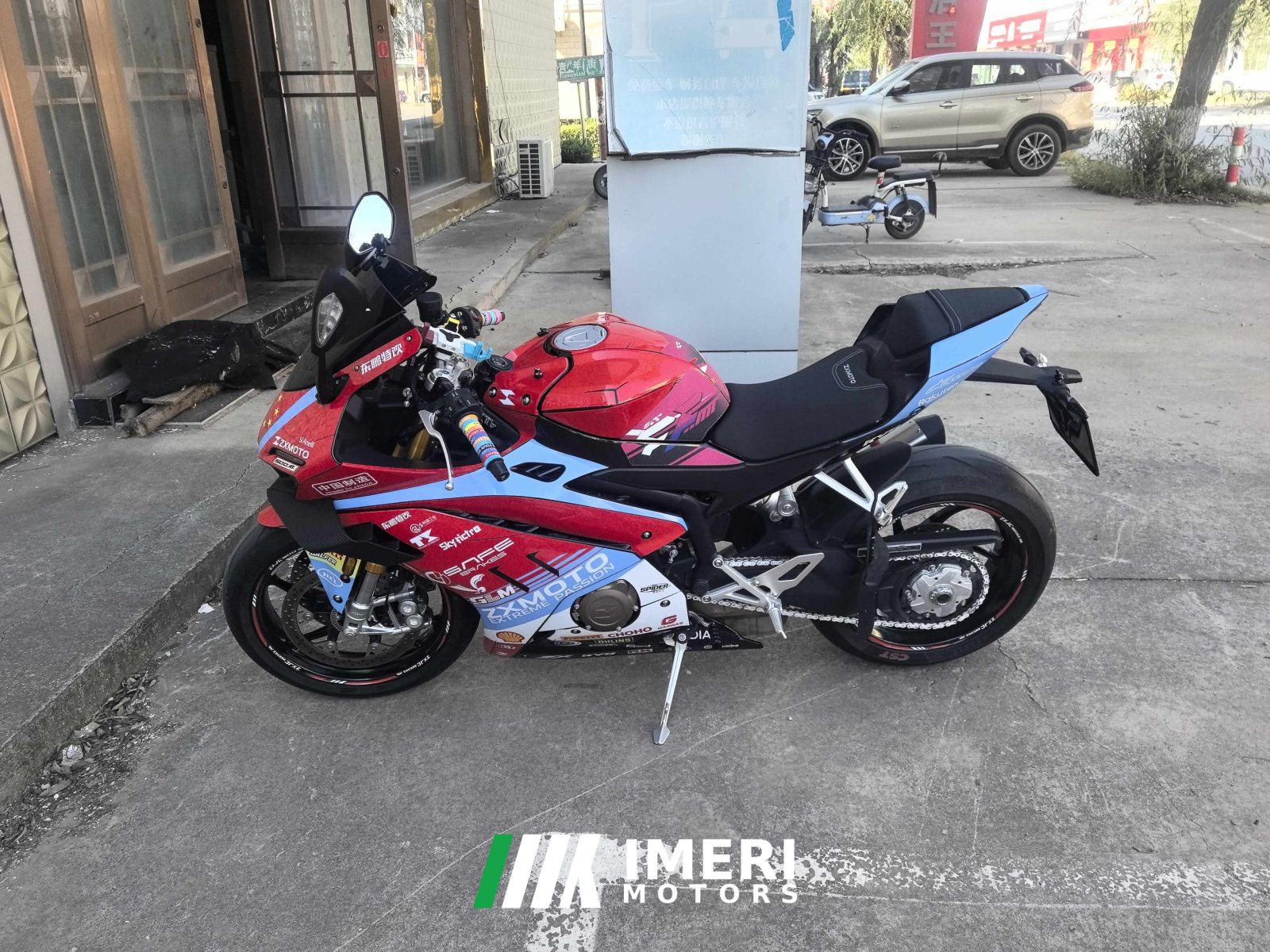 2026 Zhangxue Motorcycles 500RR