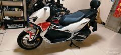 Sundiro Honda NS150XC - ფოტო 1