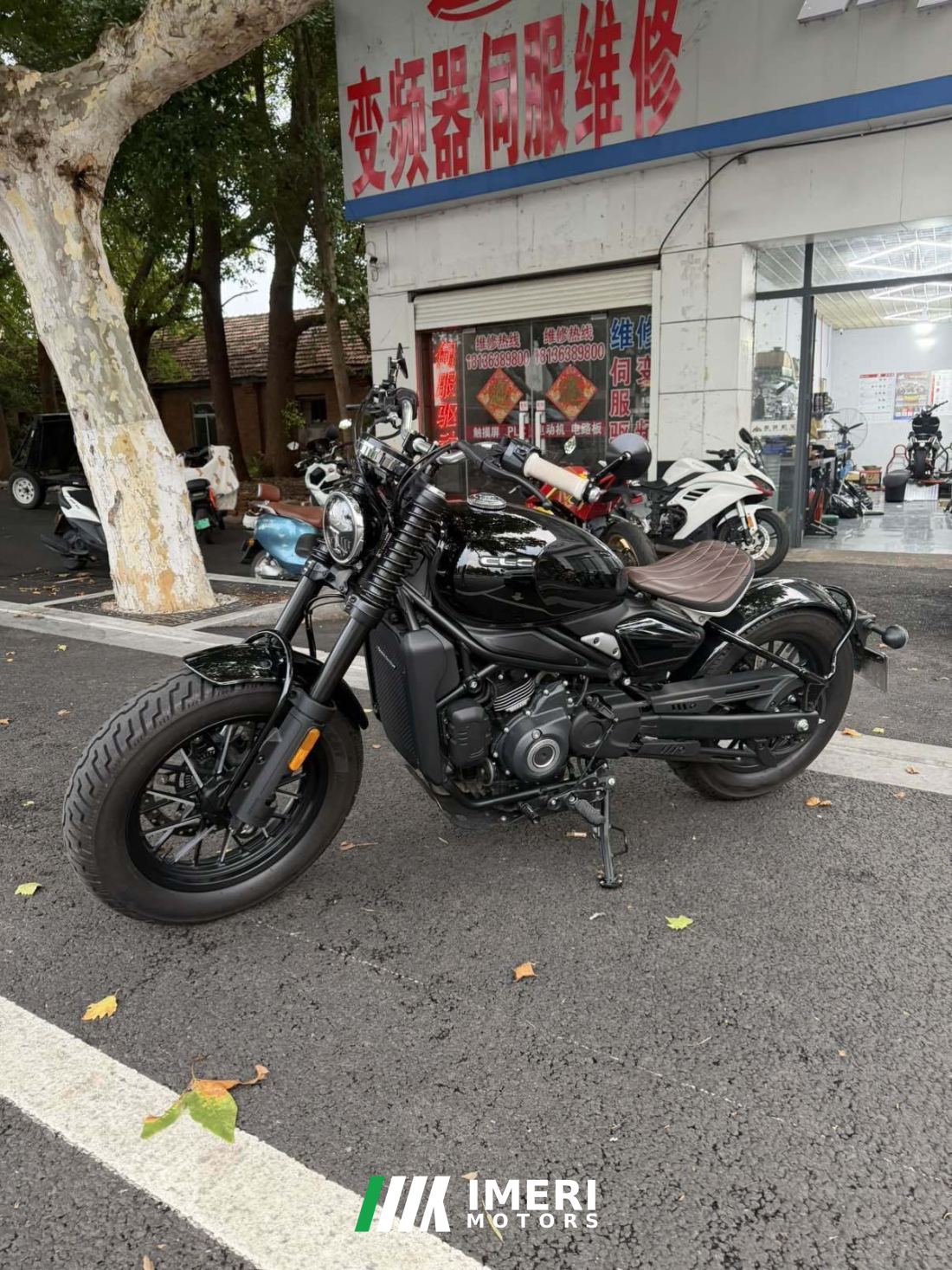 CFMOTO 450CL-C - მოტოციკლი ჩინეთიდან