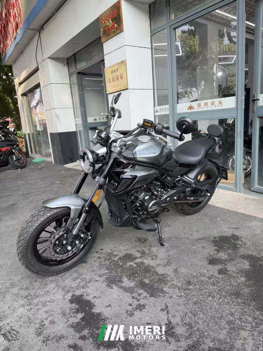 Cyclone PUNK 150 cc - motorcycle from China