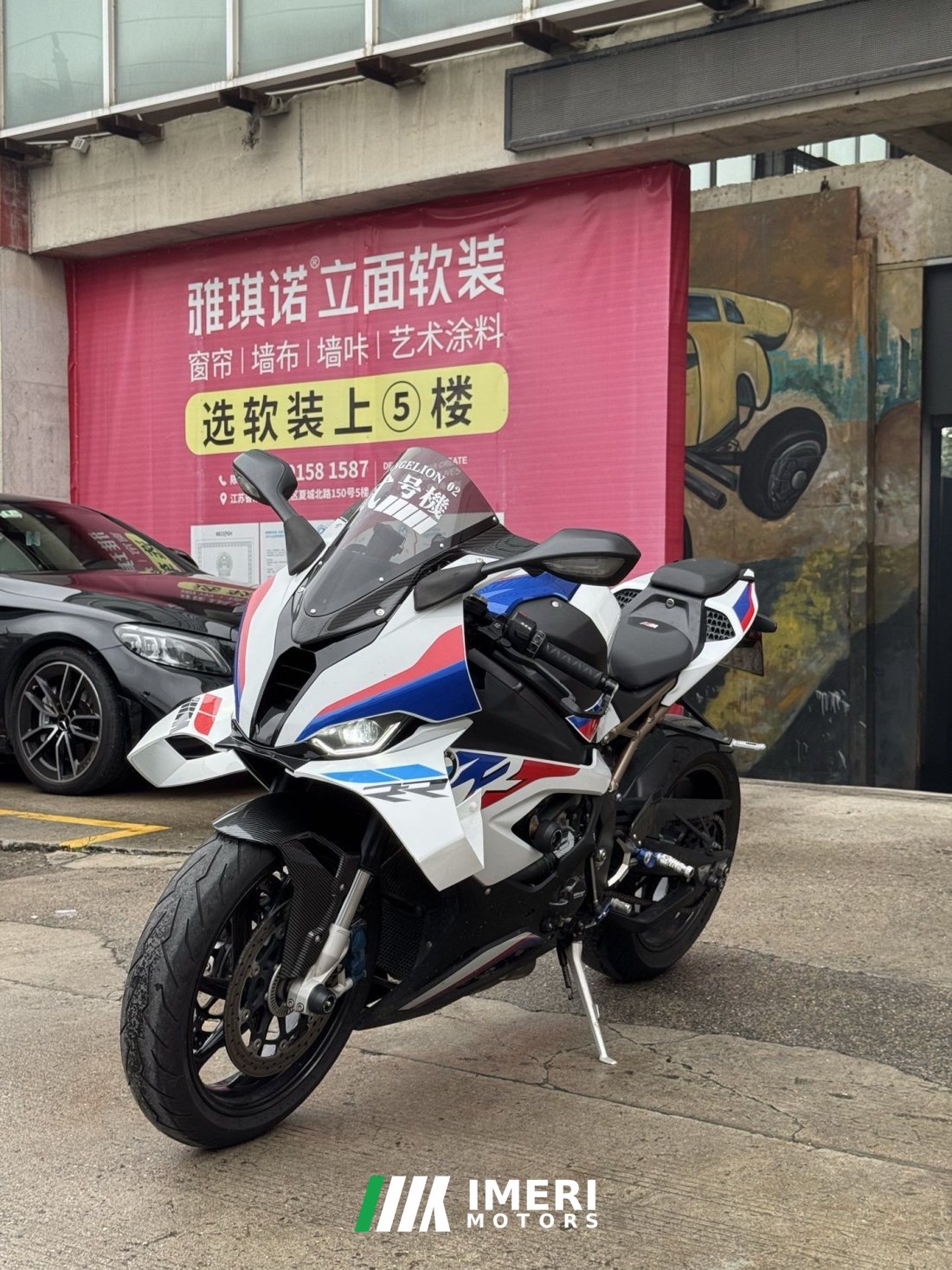 BMW S 1000 RR - მოტოციკლი ჩინეთიდან