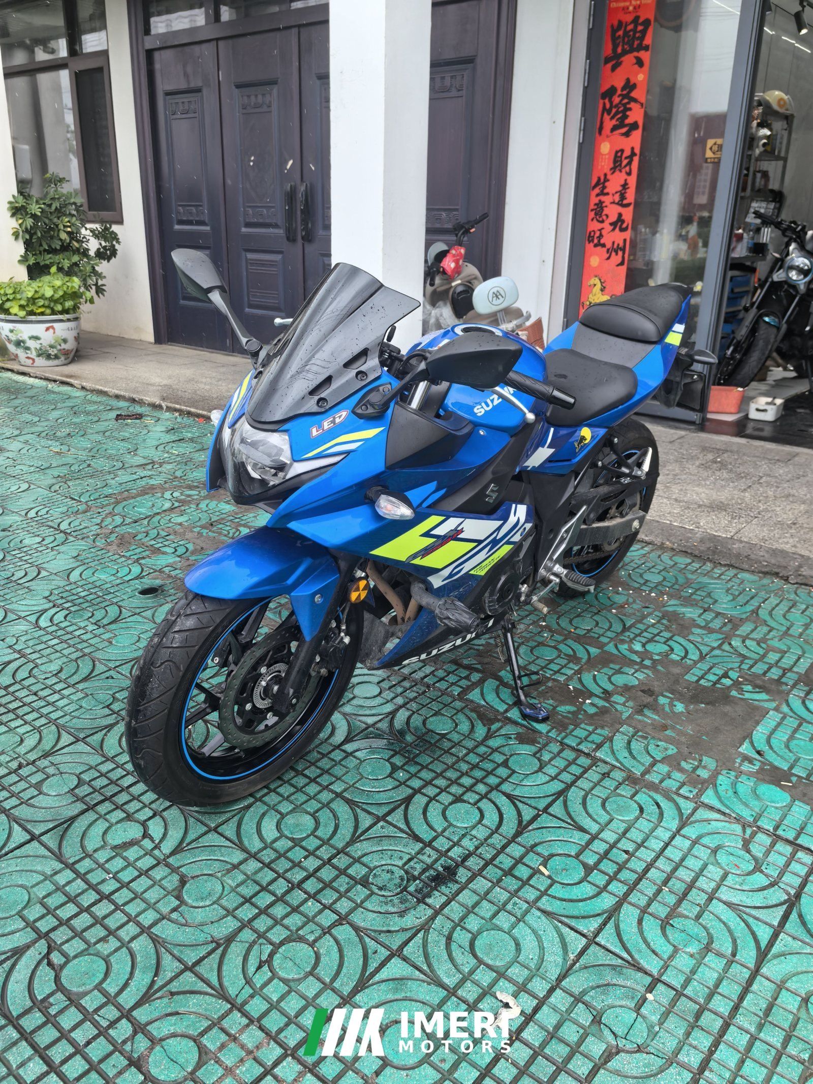 2024 Haojue Suzuki GSX250R