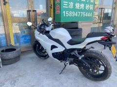 Nuoma Phantom 255S 250 cc - ფოტო 3