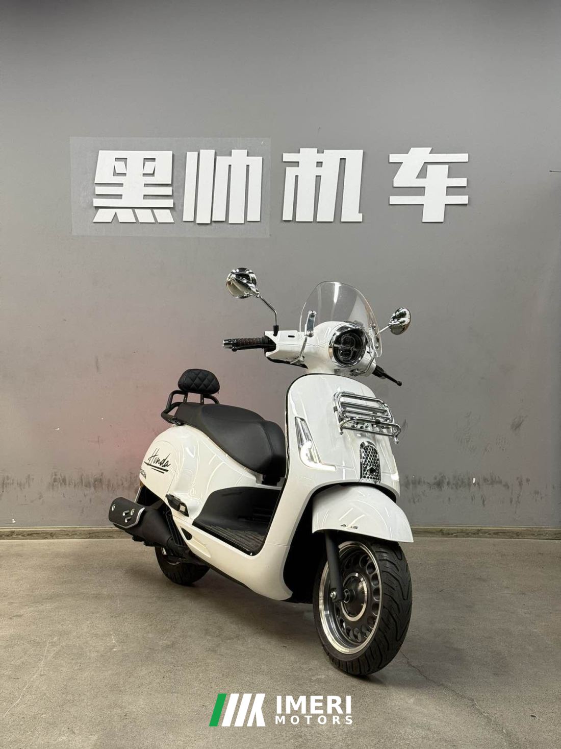 Sundiro Honda NS150LA - მოტოციკლი ჩინეთიდან