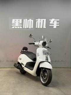 Sundiro Honda NS150LA - ფოტო 1