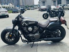 Benda Limestone 707 700 cc - ფოტო 3