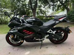 Xinshiji Fire Fang 400 - ფოტო 5