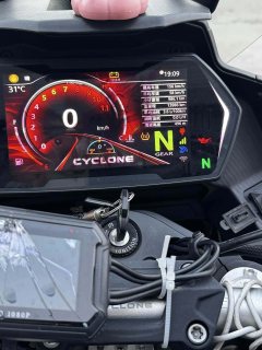 Cyclone RX600 560 cc - ფოტო 9
