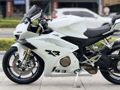 Zhangxue Motorcycles 500RR - фото 8