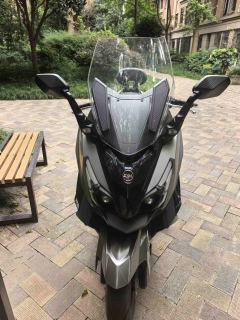 SYM Cruisym 250 - photo 1