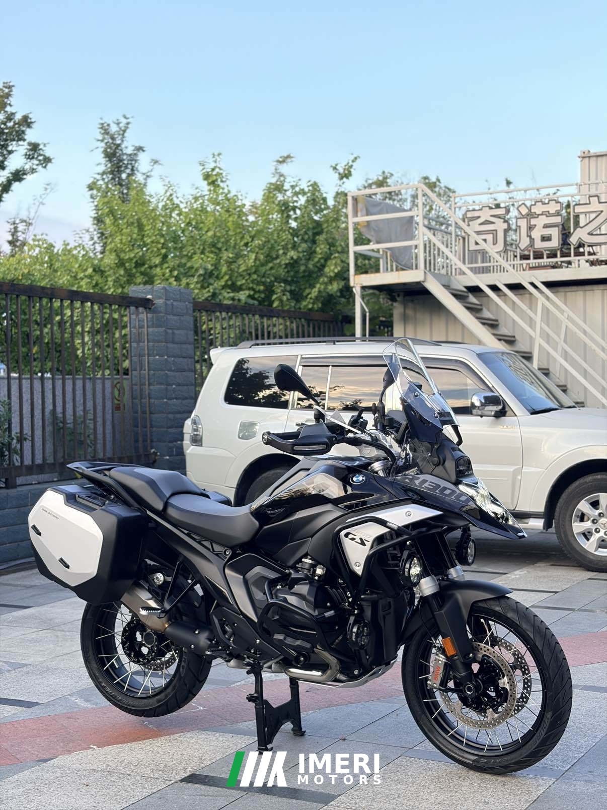 2026 BMW R 1300 GS