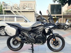 BMW R 1300 GS - photo 3