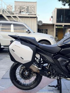 BMW R 1300 GS - photo 5