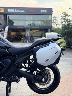 BMW R 1300 GS - photo 8