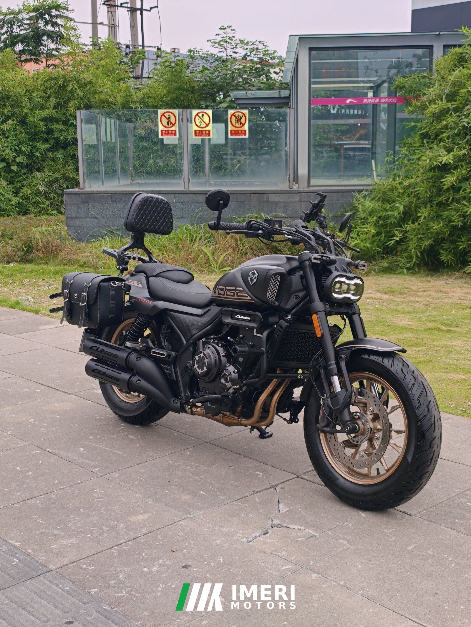 2025 Voge CU525 500 cc