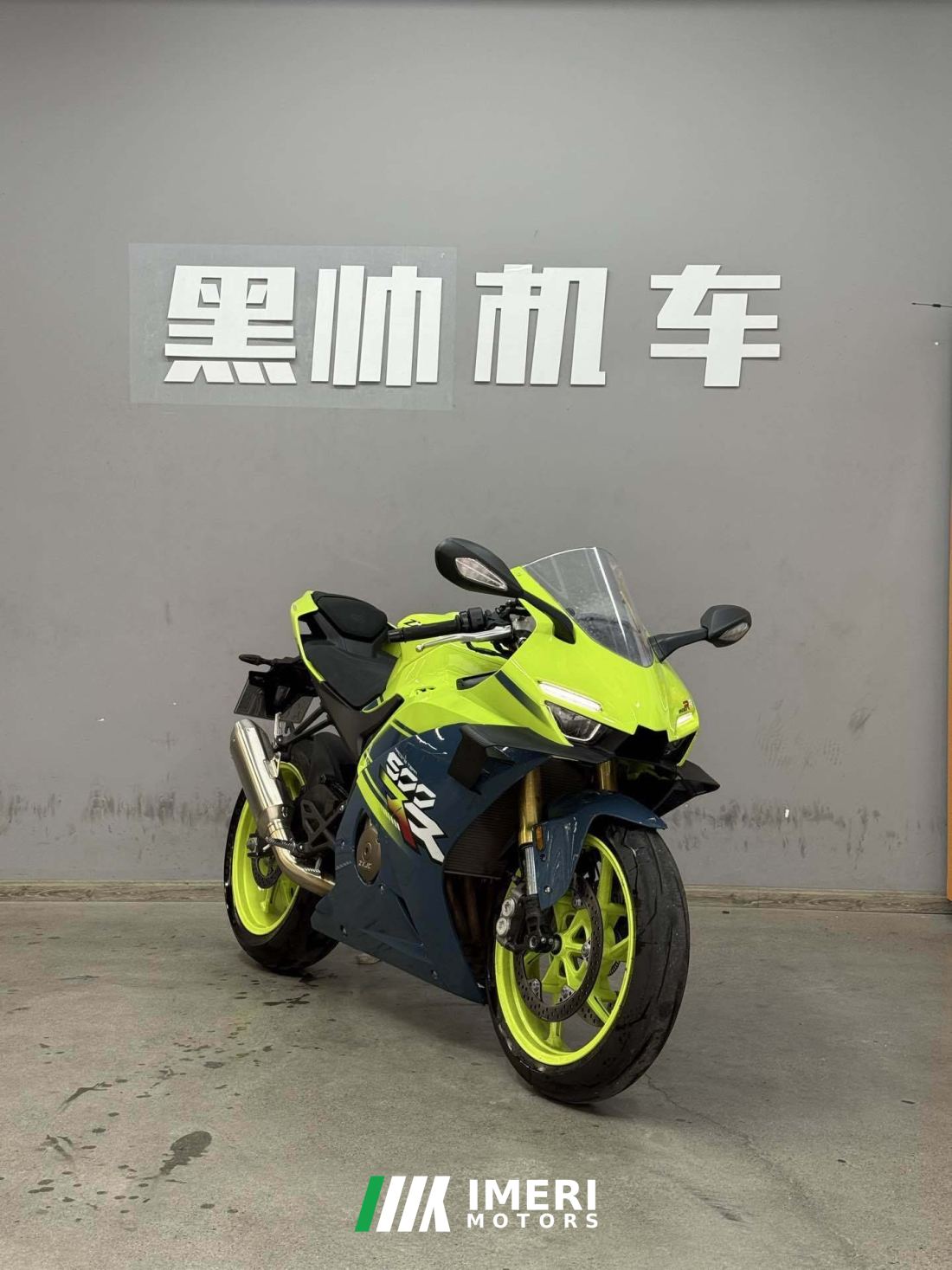 Zhangxue Motorcycles 500RR - მოტოციკლი ჩინეთიდან