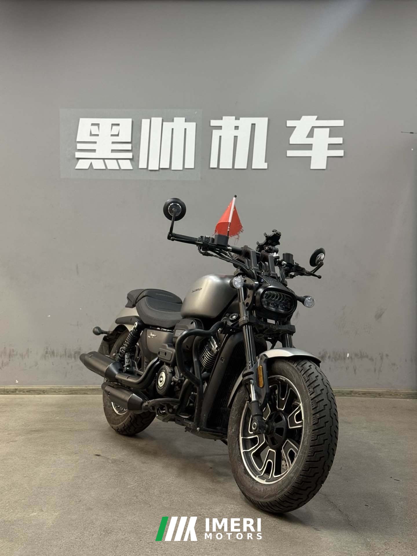 2025 QJMOTOR Flash 250