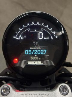 Triumph Trident 660 - ფოტო 8