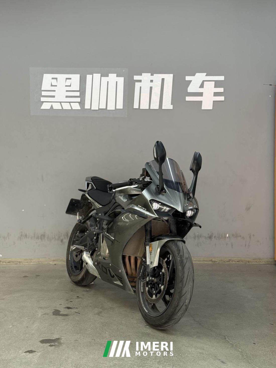 Kayo 450RR - მოტოციკლი ჩინეთიდან