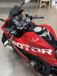 QJMOTOR Race 800 - photo 7