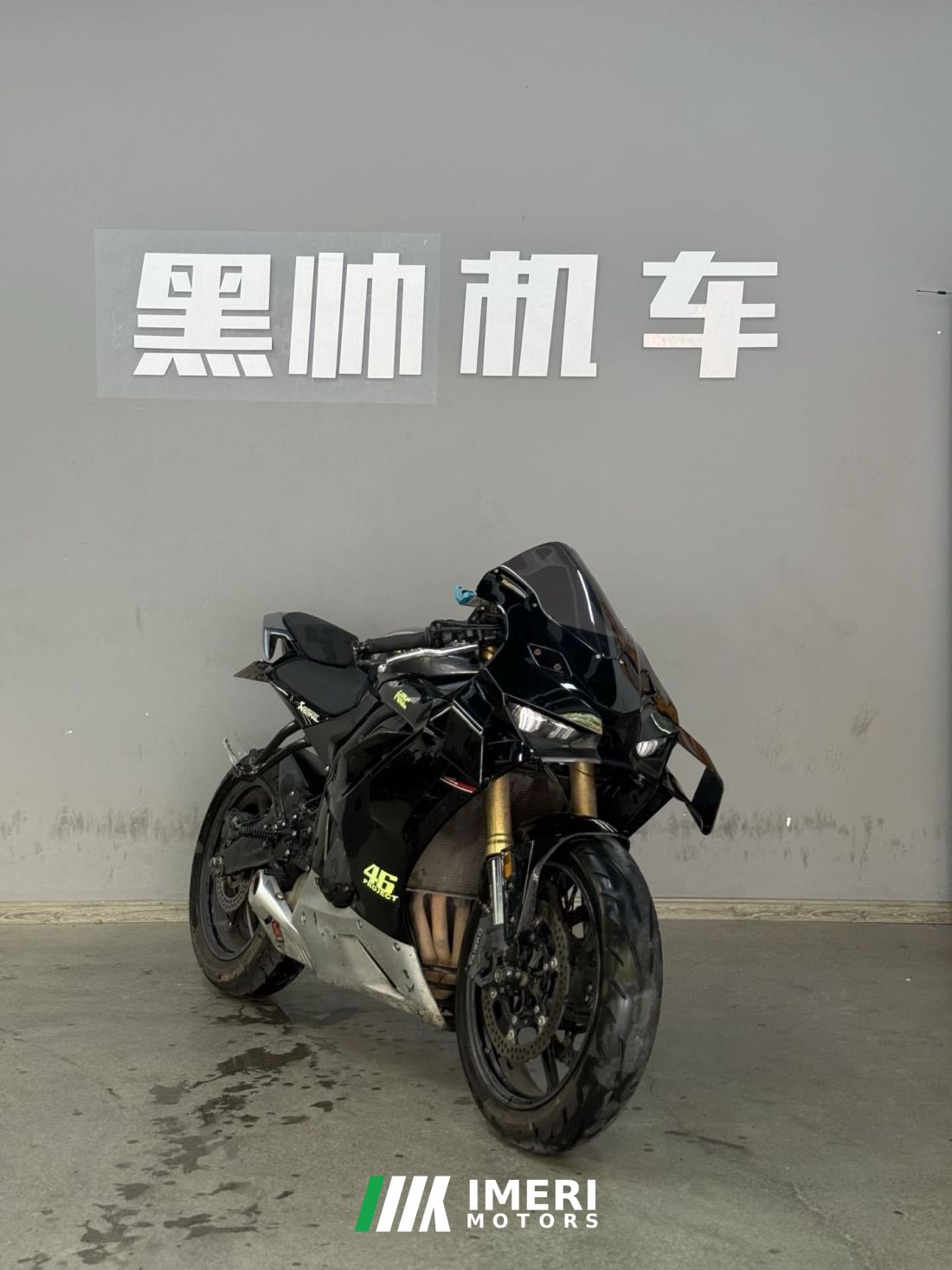 Kayo 450RR - მოტოციკლი ჩინეთიდან