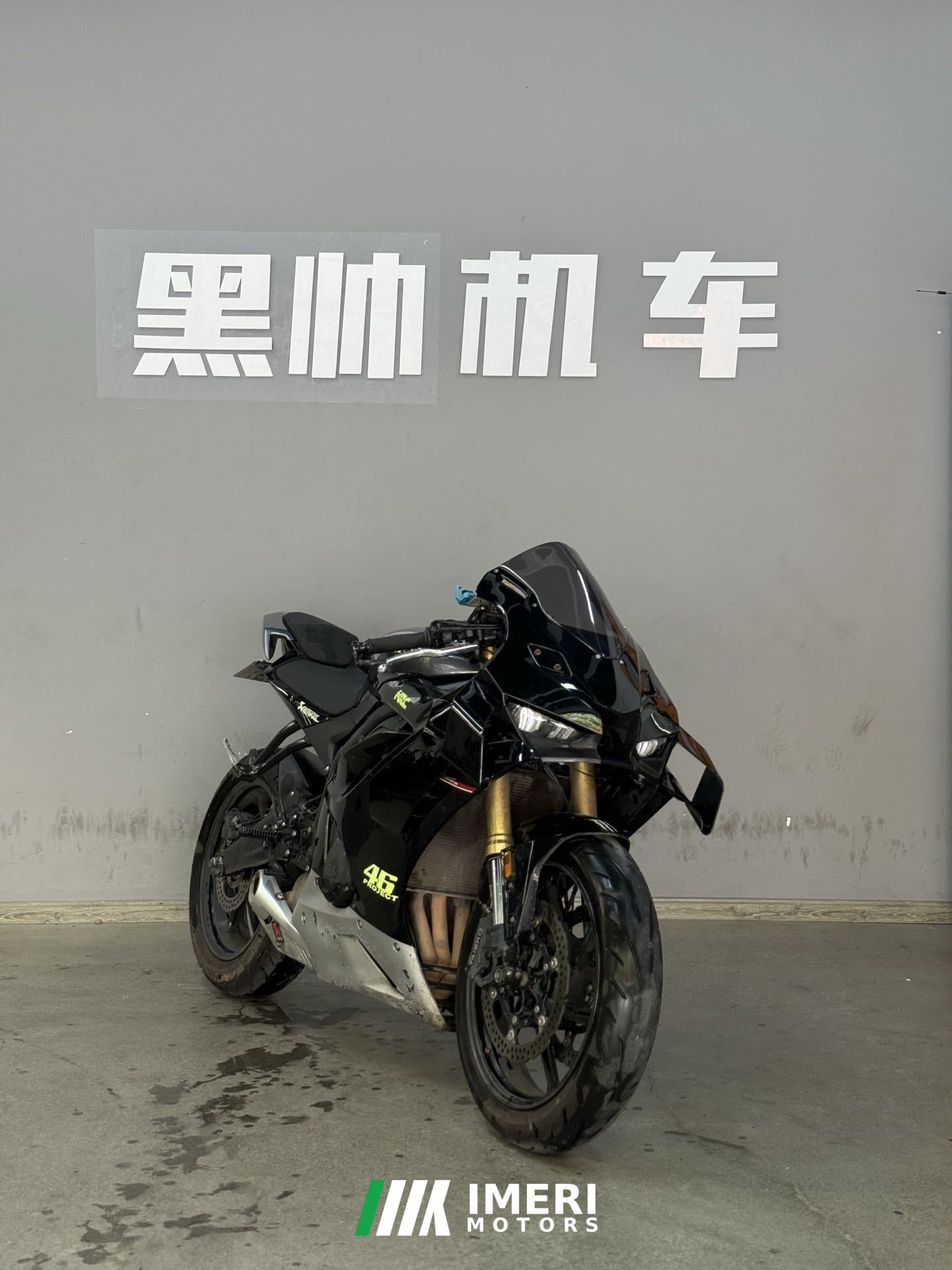 2023 Kayo 450RR