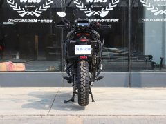 Zontes 703F 700 cc - ფოტო 6