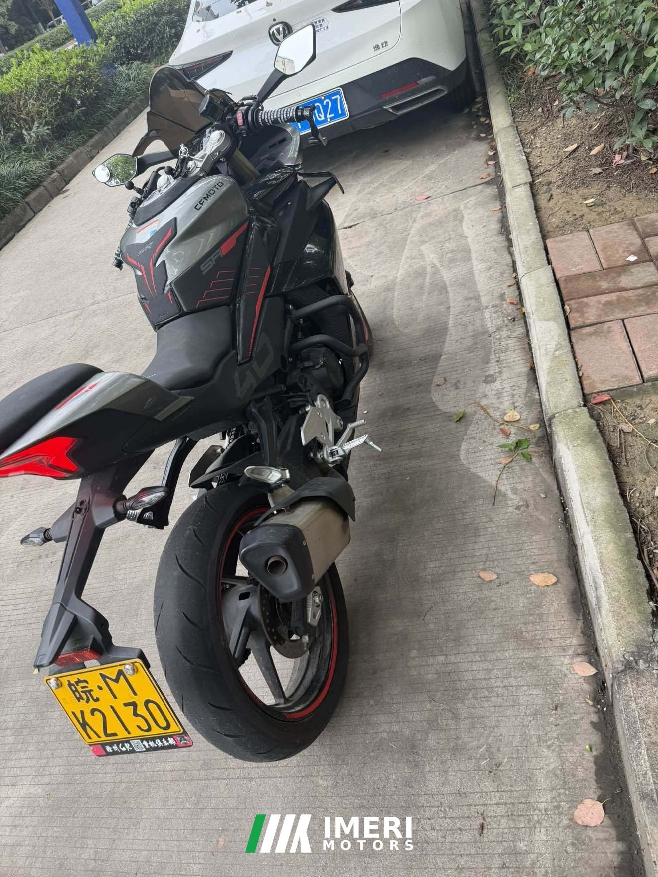 2025 CFMOTO 450SR