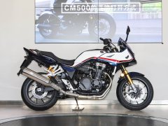 Honda CB1300 Super Four - ფოტო 8