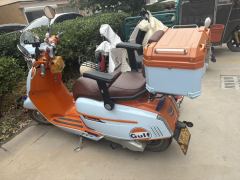 Weiduoliya Seventies 150i - ფოტო 2
