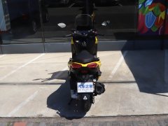 Tianying TX 250 cc - ფოტო 9