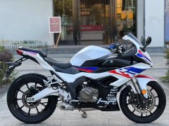 Shanyang Moying S450 400 cc - photo 4