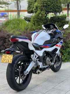 Shanyang Moying S450 400 cc - photo 7