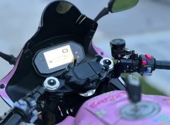 QJMOTOR Sai 600 680 cc - ფოტო 5