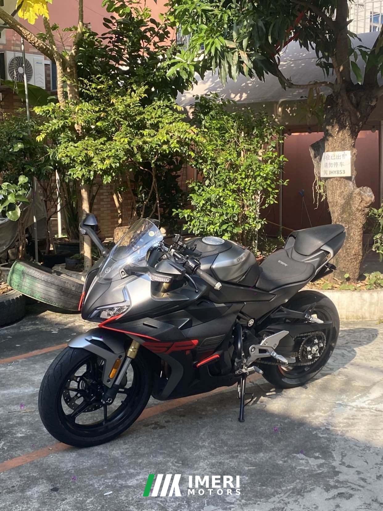 2024 CFMOTO 450SR