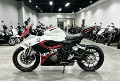 QJMOTOR SRK 250 - ფოტო 5