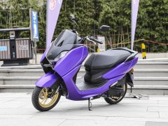 Jianshe Yamaha 125 cc - photo 1