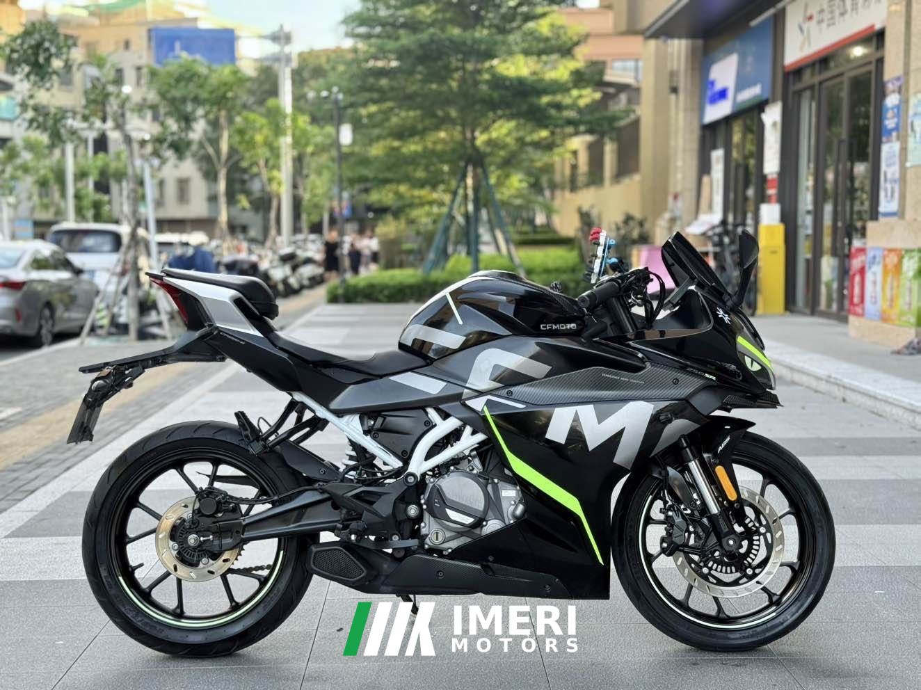 2021 CFMOTO 250SR