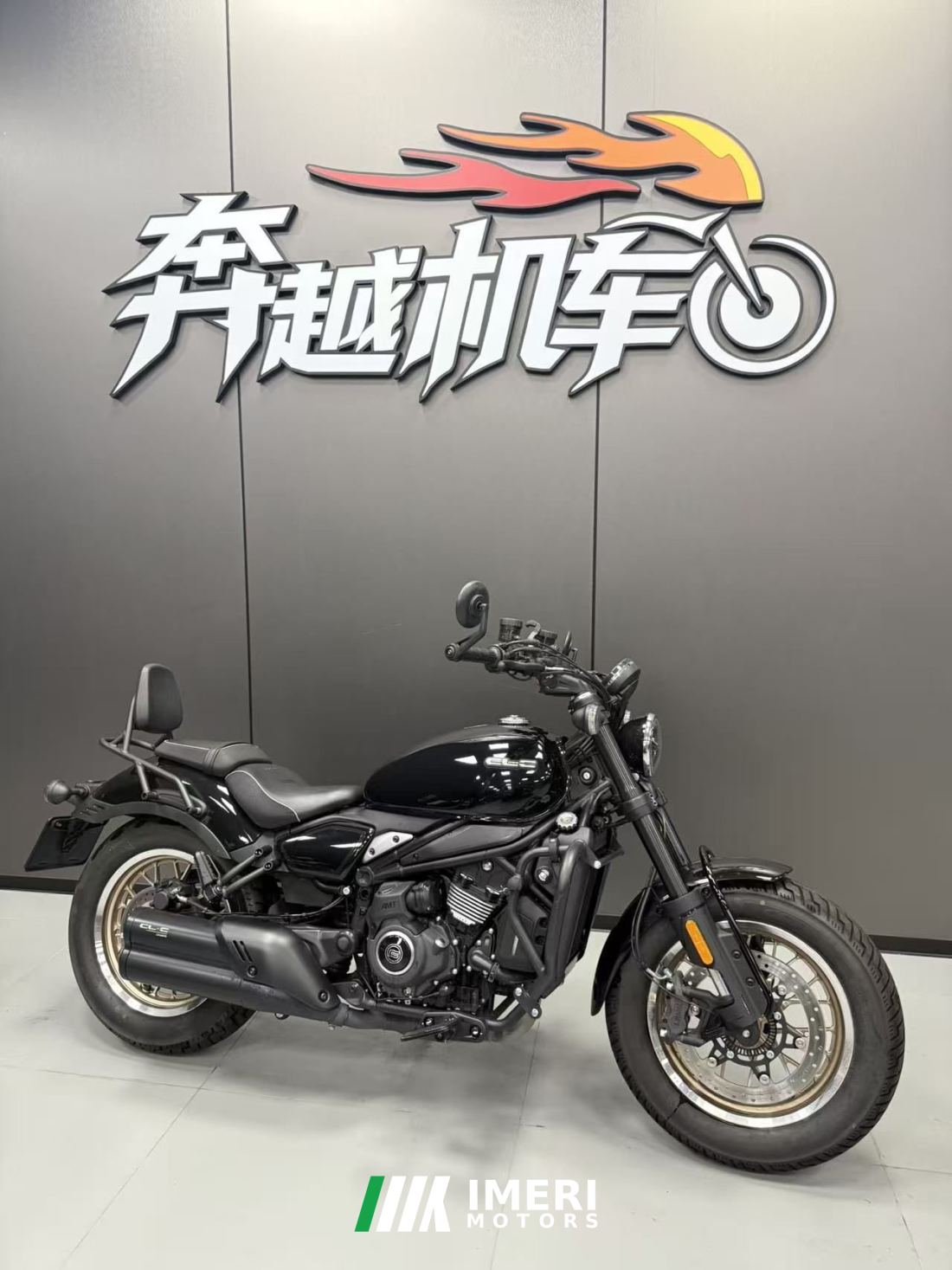 CFMOTO 450CL-C - მოტოციკლი ჩინეთიდან
