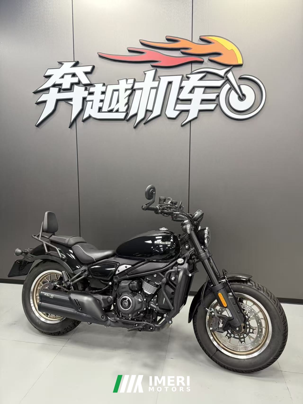 2025 CFMOTO 450CL-C
