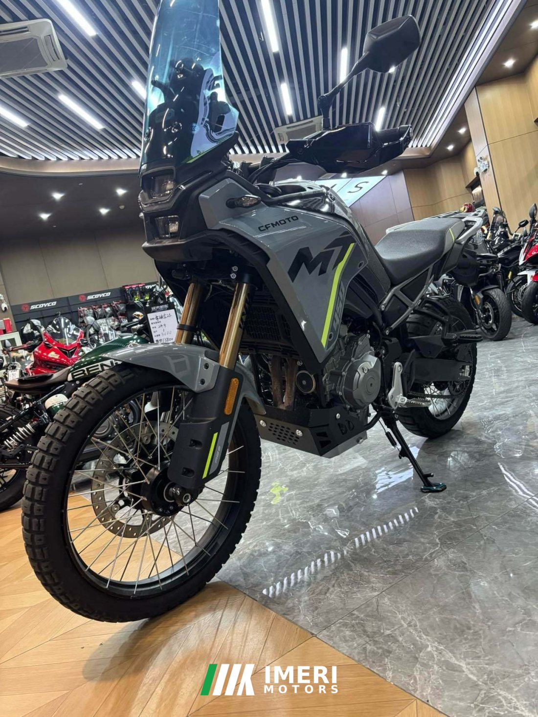 CFMOTO 450MT - მოტოციკლი ჩინეთიდან