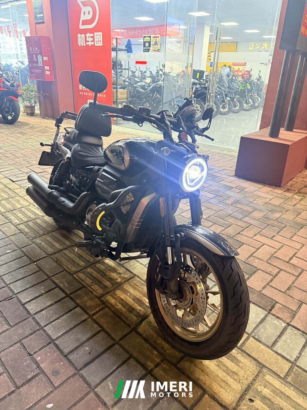 2024 Voge CU250