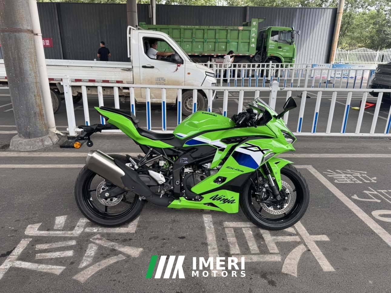 2026 Kawasaki ZX-4R 400 cc